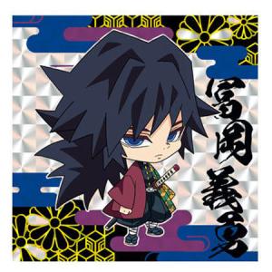 BANDAI 鬼滅の刃 滅！ カプセルラバーマスコット 5 伊黒 小芭内