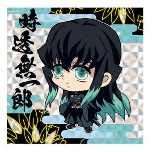 BANDAI（バンダイ） 鬼滅の刃 ディフォルメ シールウエハース 1-15