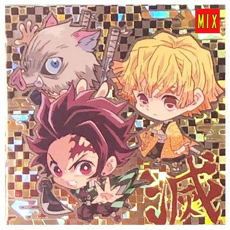 鬼滅の刃 ディフォルメ シールウエハース 其ノ二 2-27 極レア シークレット 竈門炭治郎 我妻 ...