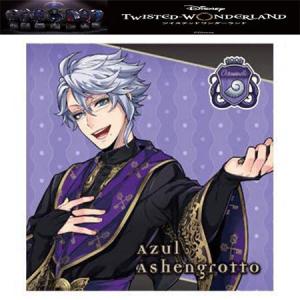 ツイステ リリア・ヴァンルージュ メタルカード メタカ2 送料無料 ディズニー ツイステッドワンダーランド メタルカード