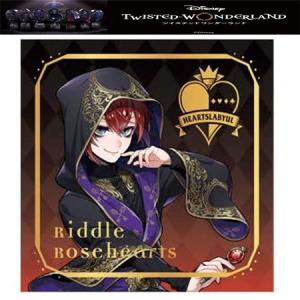 BANDAI（バンダイ） ディズニー ツイステッドワンダーランド