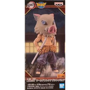 BANPRESTO 鬼滅の刃 ワールドコレクタブルフィギュア vol.1 全5