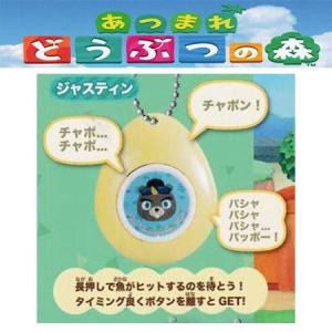 BANDAI あつまれ どうぶつの森 サウンドロップコンパクト まめ