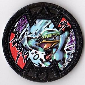 BANDAI 妖怪メダルバスターズ 第一幕 鬼退治どんぶらこ編