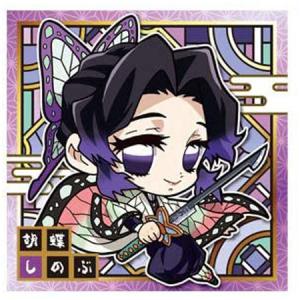 鬼滅の刃 ぱしゃこれ 1BOX (10パック入り) BOX購入特典付き : プライム