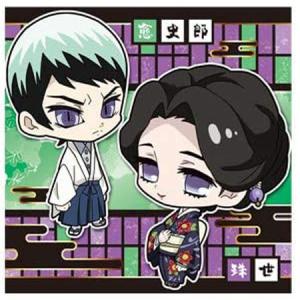 BANPRESTO 鬼滅の刃 Q posket 鬼舞辻無惨 通常カラー 単品 きぶつじ