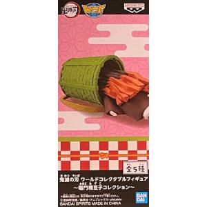 BANPRESTO 鬼滅の刃 ワールドコレクタブルフィギュア vol.1 鱗滝