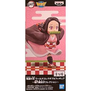 BANPRESTO 鬼滅の刃 Q posket 猗窩座 セピアカラー 単品 あかざ