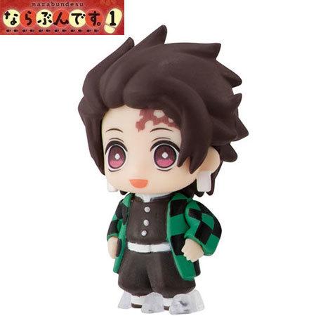 鬼滅の刃 ならぶんです。1 竈門 炭治郎 単品 かまど たんじろう ガチャ グッズ フィギュア アニ...