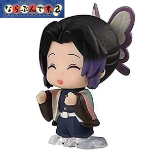 新品】鬼滅の刃 歌留多トランプ ／ ジャンプストア 原作グッズ 公式