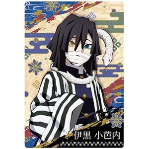新品★鬼滅の刃【竈門炭治郎】デコステッカー＆ぱしゃこれ★12点セット 竈門炭治郎(正面)】 鬼滅の刃 デコステッカー : トレカショップ