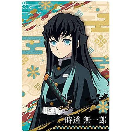 鬼滅の刃 ウエハース3 012 時透 無一郎 キャラクターカード ときとう むいちろう 単品 食玩 ...