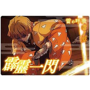 ANIPLEX（アニプレックス） 缶バッジ 我妻善逸『劇場版「鬼滅の刃