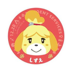 どうぶつの森＋　おまわりさん（B） カードe とびだせどうぶつの森 amiibo おまわりさんB - メルカリ