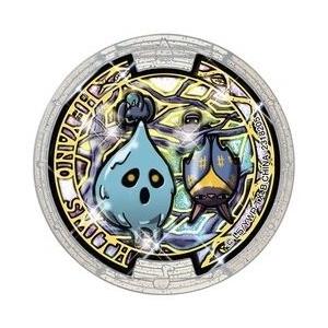 妖怪メダル うたメダル Qrコードの商品一覧 通販 Yahoo ショッピング