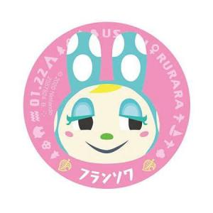 任天堂（Nintendo） あつまれ どうぶつの森 amiiboカード 第4弾 396