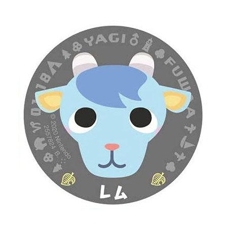 送料無料 あつまれ どうぶつの森 キャラマグネッツ 16 レム マグネット 単品 あつもり ガシャポ...