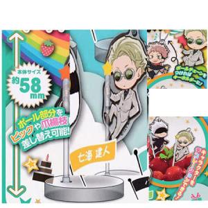 ハンターハンター　すわらせ隊　コンプリートセット 20個セット HUNTER×HUNTER すわらせ隊｜ガシャポンオフィシャルサイト