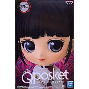 Qposket tinytan ジミン フィギュア ノーマルカラー 2個 mixstore_mix5320