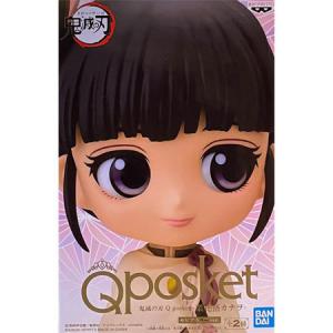 BANPRESTO 鬼滅の刃 フィギュア Q posket 栗花落 カナヲ (つゆり