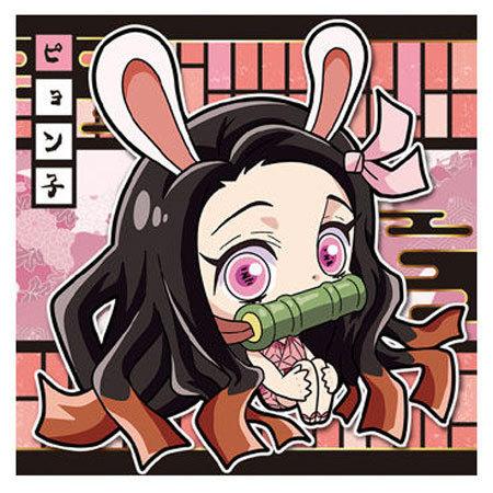 鬼滅の刃 ディフォルメ シールウエハース 其ノ四 4-03 竈門 禰豆子 単品 かまど ねずこ 食玩...