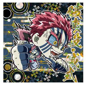 BANDAI - 鬼滅の刃　10BOX  ウエハース　新品未開封　送料無料 楽天市場】賞味期限2025年08月31日【10個バラ売り】バンダイ に
