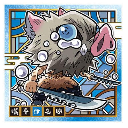 鬼滅の刃 ディフォルメ シールウエハース 其ノ四 4-14 嘴平 伊之助 単品 はしびら いのすけ ...