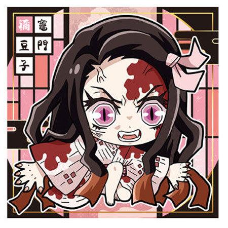 鬼滅の刃 ディフォルメ シールウエハース 其ノ四 4-25 竈門 禰豆子 単品 かまど ねずこ 食玩...