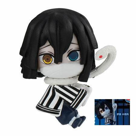鬼滅の刃 ハグコット2 伊黒 小芭内 単品 いぐろ おばない 柱 蛇柱 きめつのやいば アニメ キャ...
