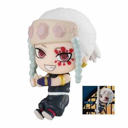 鬼滅の刃 ハグコット3 宇随 天元 単品 うずい てんげん 柱 音柱 きめつのやいば アニメ キャラ...