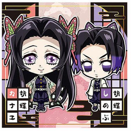 にふぉるめーしょん 鬼滅の刃 ディフォルメシールウエハース 其ノ五 5-20 胡蝶 かなえ しのぶ ...