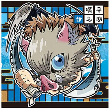 にふぉるめーしょん 鬼滅の刃 ディフォルメシールウエハース 其ノ五 5-25 嘴平 伊之助 単品 は...