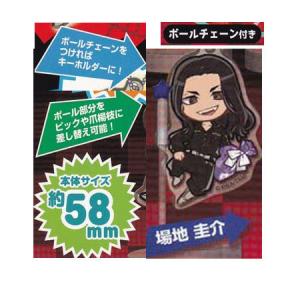 BANPRESTO（バンプレスト） 東京リベンジャーズ 林田 春樹 はやしだ