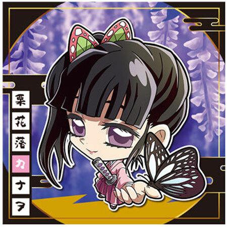 にふぉるめーしょん 鬼滅の刃 ディフォルメシールウエハース 其ノ六 6-27 栗花落 カナヲ 単品 ...