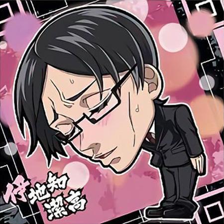 呪術廻戦 ディフォルメシールウエハース vol.1 9 伊地知 潔高 単品 ノーマル いじち きよた...