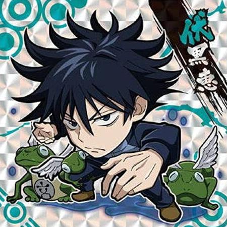 呪術廻戦 ディフォルメシールウエハース vol.1 20 伏黒 恵 単品 スーパーレア ふしぐろ め...