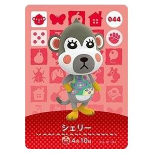 どうぶつの森　amiibo カード〜R Amazon.com: 任天堂 どうぶつの森amiiboカード 第5弾 (5パックセット カードダスその他