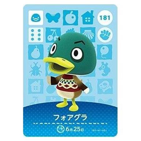 あつまれ どうぶつの森 amiiboカード 第2弾 181 フォアグラ 単品 あつもり ガシャポン ...