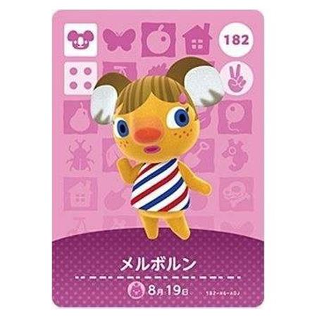 あつまれ どうぶつの森 amiiboカード 第2弾 182 メルボルン 単品 あつもり ガシャポン ...