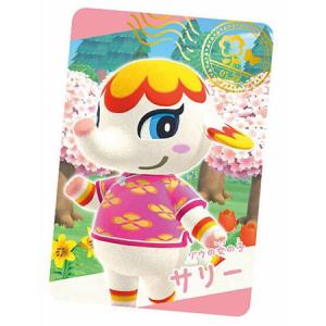 任天堂（Nintendo） あつまれ どうぶつの森 amiiboカード 第3弾 298