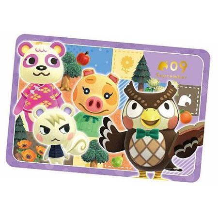 あつまれ どうぶつの森 カードグミ 第3弾 3-25 9月 バースデーカレンダーカード 単品 あつも...