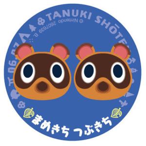 amiibo カード  つぶきち パロンチーノ ハッケミィ amiibo カード つぶきち パロンチーノ ハッケミィ Amazon.co.jp