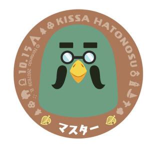 どうぶつの森＋ キラキラ缶マグネット どうぶつの森 キラキラ缶マグネット レア 7種類 どうぶつの森＋
