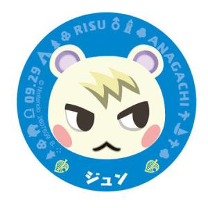 どうぶつの森＋ キラキラ缶マグネット スカイズー】 \新商品のお知らせ// 布製の缶マグネットです