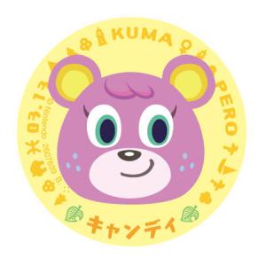 任天堂（Nintendo） あつまれ どうぶつの森 amiiboカード 第1弾 049