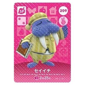 任天堂（Nintendo） あつまれ どうぶつの森 amiiboカード 第2弾 115