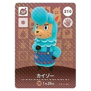 任天堂（Nintendo） あつまれ どうぶつの森 amiiboカード 第2弾 108