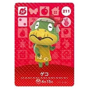 任天堂 あつまれ どうぶつの森 amiiboカード 第3弾 203 たぬきち 任天堂 あつまれ どうぶつの森 amiiboカード 第3弾 203 たぬきち