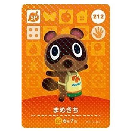 あつまれ どうぶつの森 amiiboカード 第3弾 212 まめきち 単品 あつもり ガシャポン ト...
