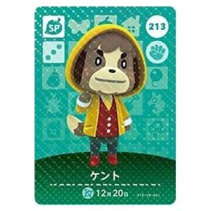 244★amiibo あつまれどうぶつの森　第3弾　201-259 Amazon.co.jp: どうぶつの森 amiiboカード 第3弾 【201】 みしら